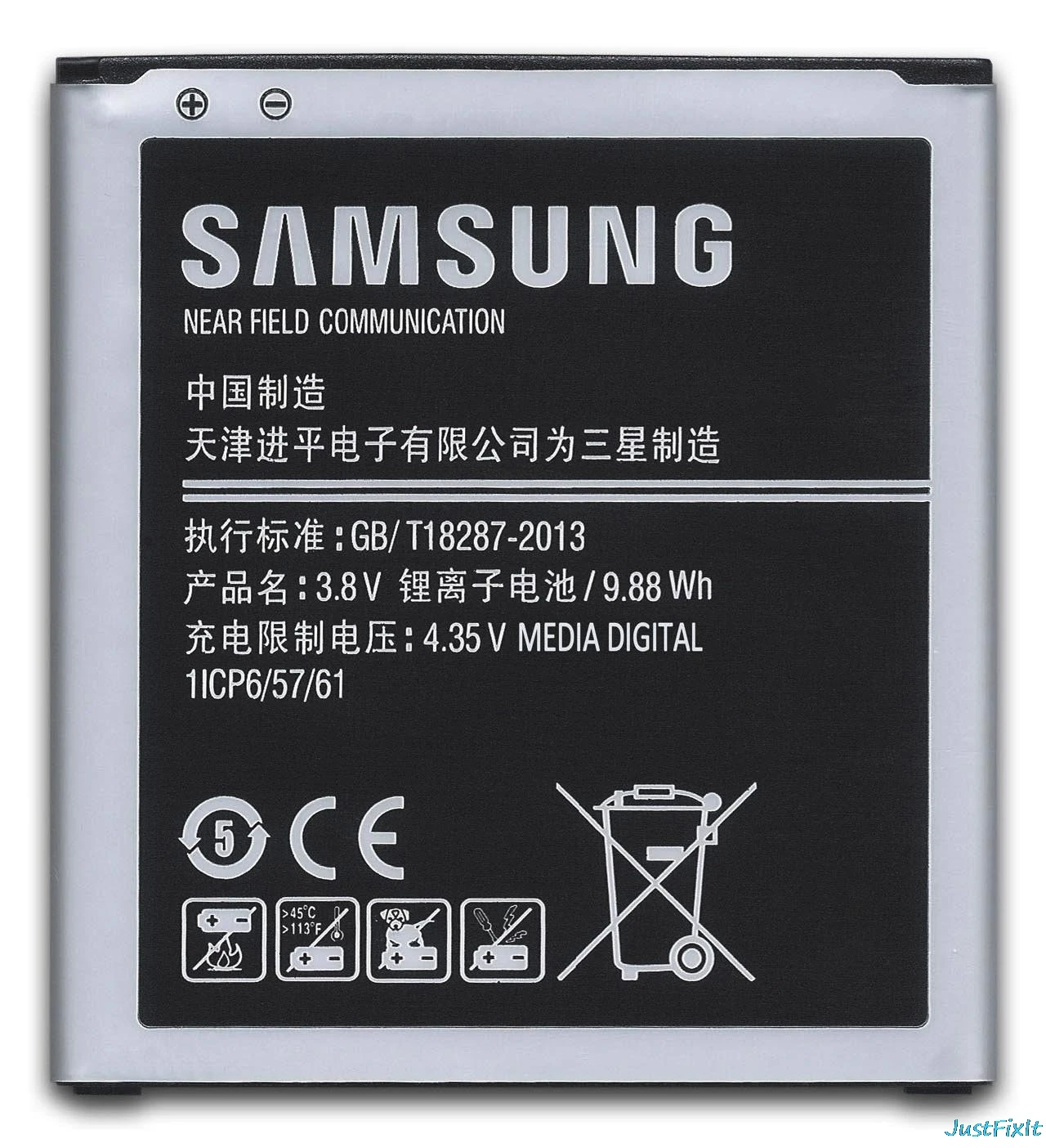 EB BG530BBC BG530CBE BG531BBE Батарея для samsung Galaxy Grand Prime J3 2016 J320f J320fn J320M|Аккумуляторы мобильных