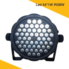 Плоский Par Led 54*1 Вт RGBW Смешивание Led Par сценический прожектор размытого света DMX 512 Control Led Par