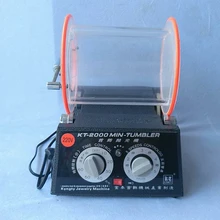 Ювелирная полировальная машина, золотой полировальный мотор, ювелирный роторный мотор, время Tumbling(0-60 минут), ювелирный роторный стакан