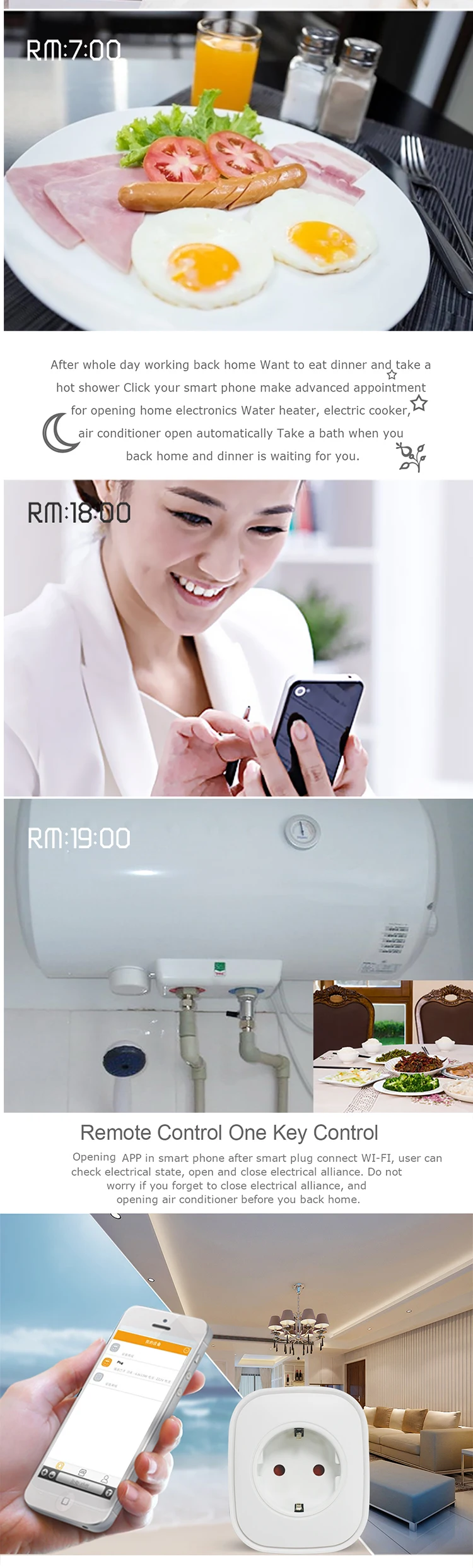 smart metering plug
