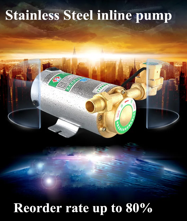 Buy 220V Household Automatic Boosting Water Pumps Water Pressure Booster Pump