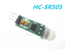 20PCS LOT HC SR505 Mini sensing module for arduino body sensing mode mini body sensor switch