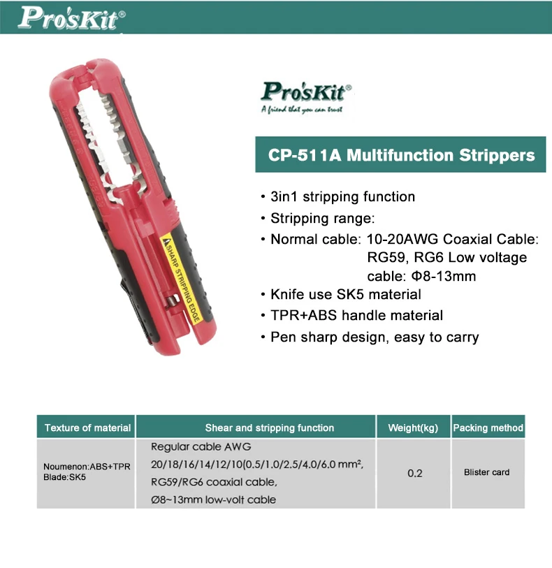 CP-511A 3in1 Многофункциональный 10-20AWG коаксиальный кабель RG59 RG6 8-13 мм стриптизерши зачистки Ножи