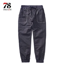 Весенние классические Для мужчин Эластичный Повседневные штаны для мужчин Для мужчин S хип-хоп бегуном стрейч Длинные Мотобрюки мужской