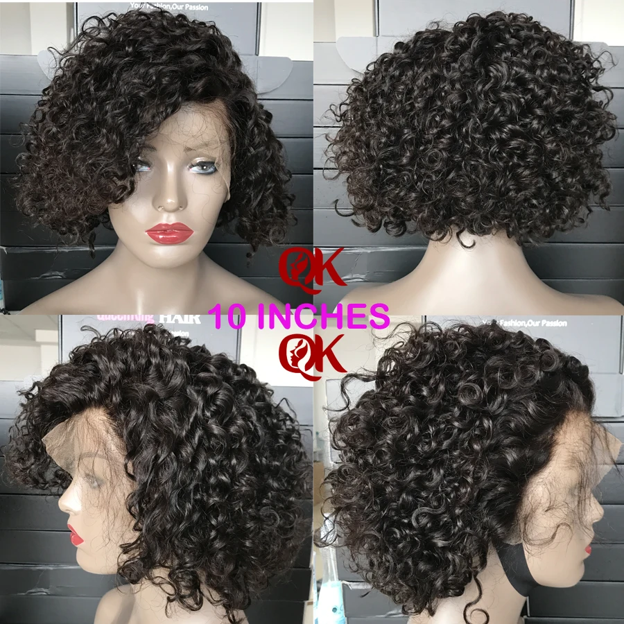 10 INCHES CURLY BOB 