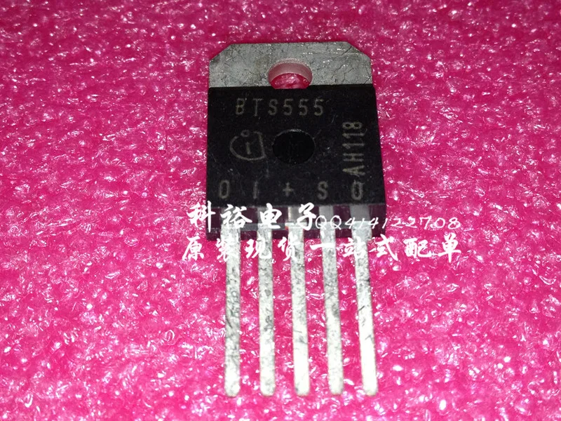 

Full line original TO218-5 BTS555 bridge driver / internal switch circuit IC