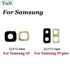Mobile Phone Parts