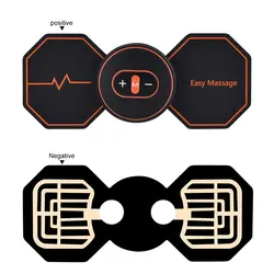Smart шеи массажер электрический маленькая бабочка дизайн миостимулятора EMS сзади массаж шеи облегчение боли в шее здравоохранения