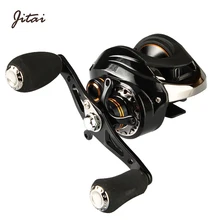 JITAI 12+ 1BB Рыболовная катушка для наживки, 13 шариковых подшипников, Рыболовные катушки, Магнитная Тормозная система, глубокая катушка для левой и правой руки, катушки