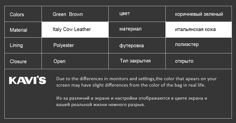 woman-wallet-green-S_02