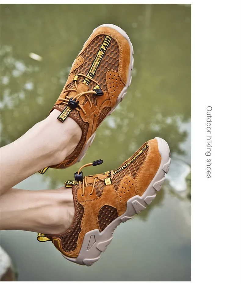 户外鞋2_17
