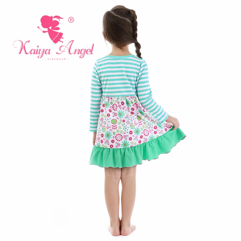 KY-LYQ-430e