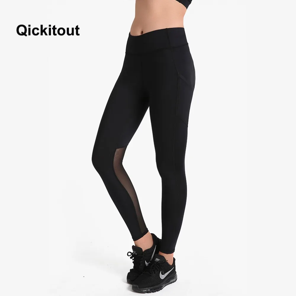 Buy 2018 Women Black Mesh Fitness Trousers Female High Elastic High Waist Tight