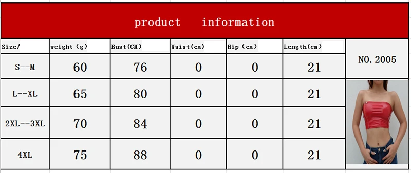 Sexy Women PVC Leather Lingerie Bodysuits Latex Lingerie Sets Zipper Corset Fashion Hot Nightclub Latex Pole Dance Catsuit Red (5)