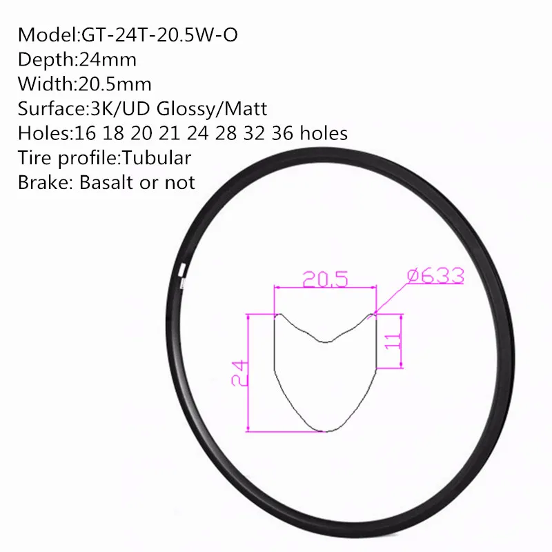 Дорожные карбоновые велосипедные колёса 700C Карбон+ Ti+ Базальт материал 24 мм Глубина 20,5 мм велосипед на толстых покрышках углеволоконные обода диски 3 K UD глянцевый матовый Бесплатные колодки