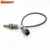 89467 12030 датчик кислородный 89467 12030 датчик кислородный