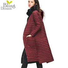 New 90 White Duck Down Coat 2016 Snow Winter Women s Fashion Slim Long Paragraph Knee
