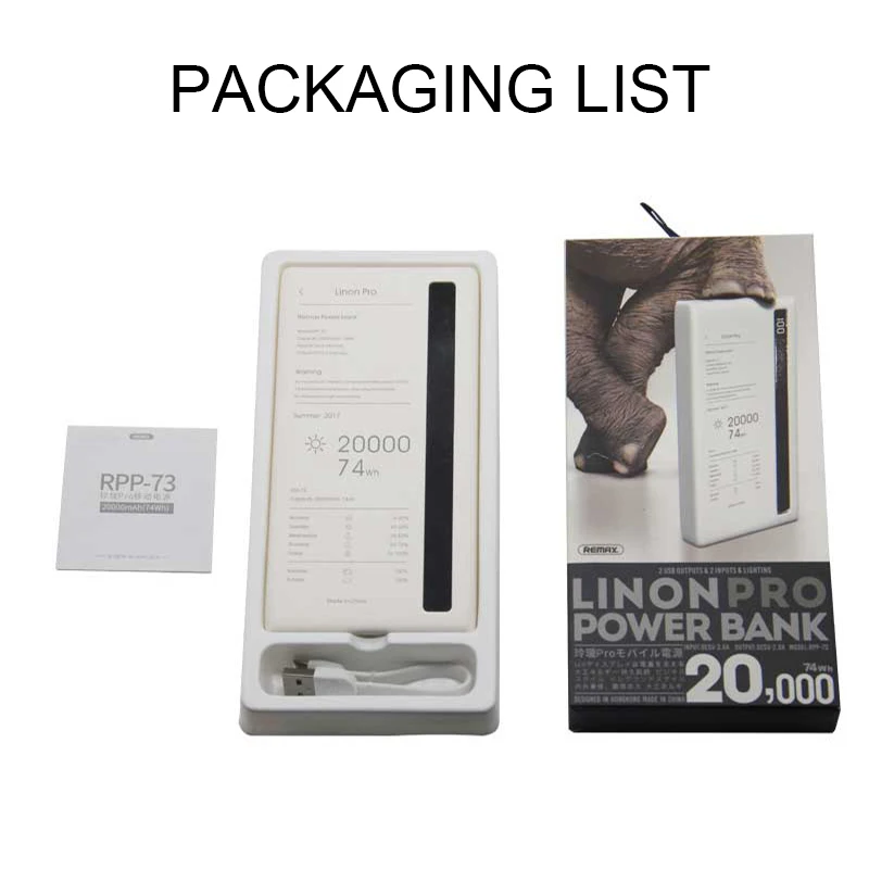 powerbank  (7)