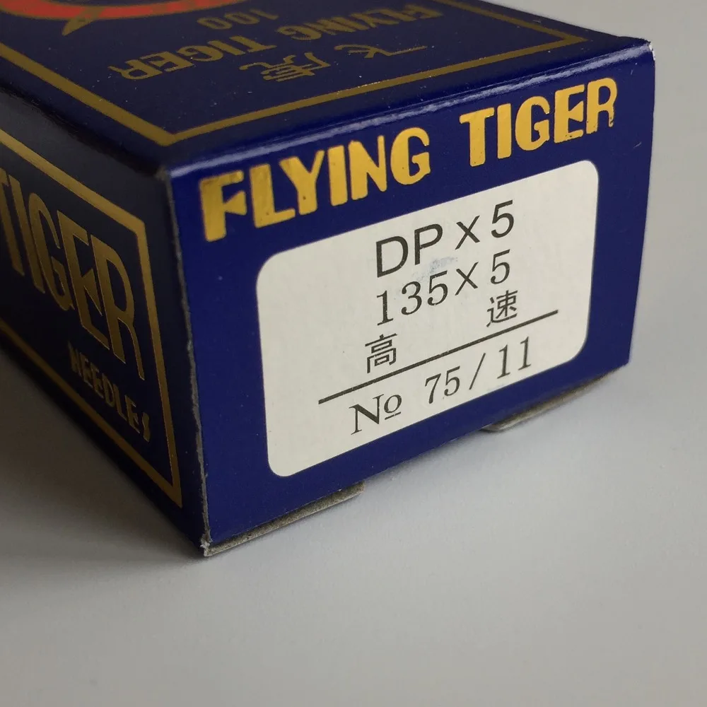 100pcs/lot Flying Tiger DP*5,75/11,Industrial Sewing Machine Needle.in