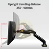 17''-27'' Desktop LED Monitor Holder NB F80 Computer Screen Monitor Mount Stand Full Motion Swivel Arm Gas Spring 4.4-14.3lbs ► Photo 3/6