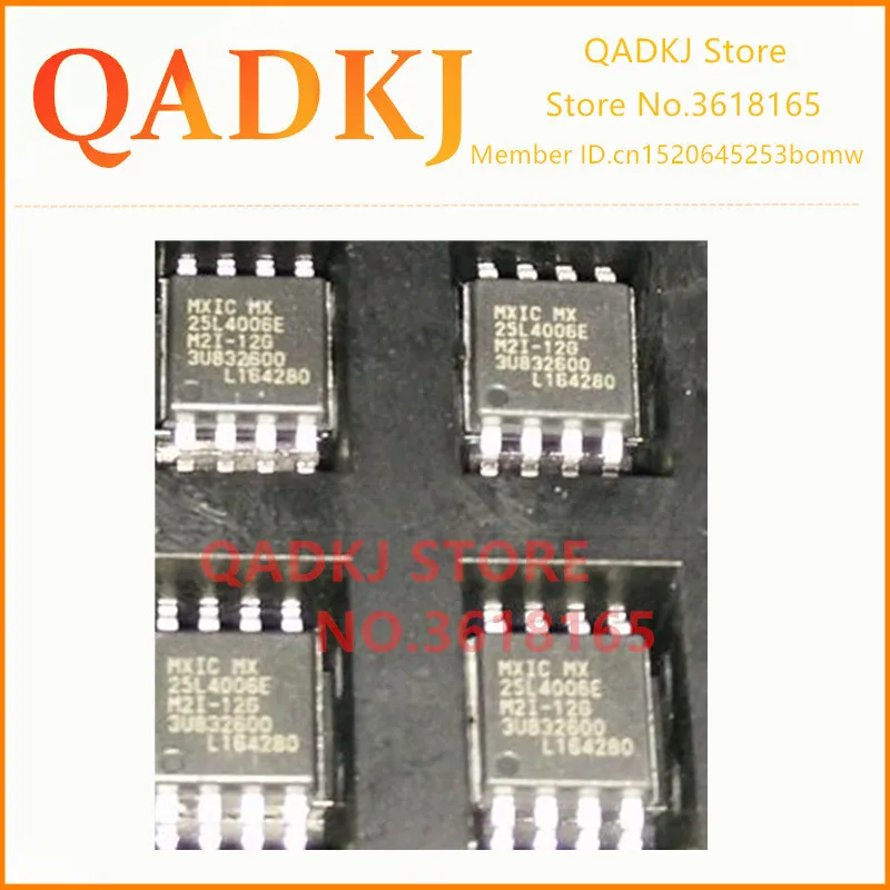 MX25L4006EM2I-12G MX 25L4006E M2I-12G новое и оригинальное бесплатная доставка | Электроника
