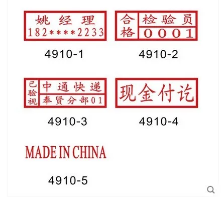 4910-3