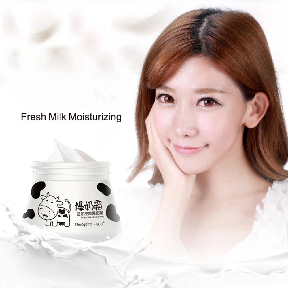 Молочный Крем для кожи увлажняющий, увлажнение Brightening консилер Lazy Cream Revitalizing увлажняющий крем для лица