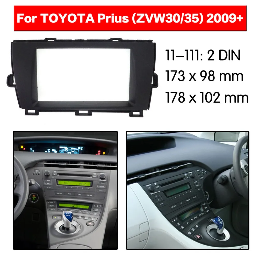Car Radio Fascia Multimedia Frame Kit For Toyota Prius 2009 Facia