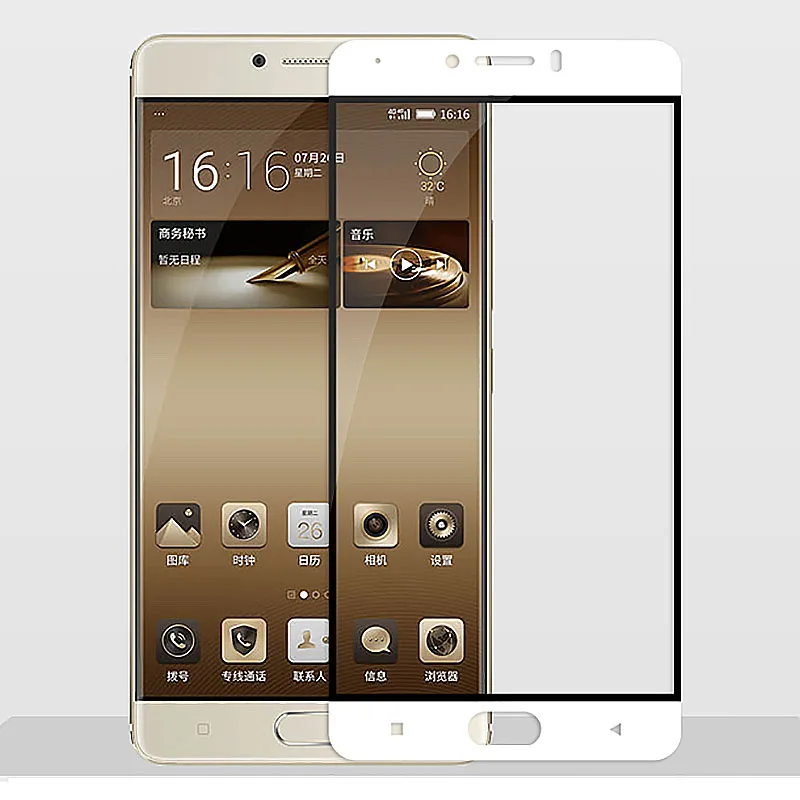 KOC3157W_1_High Quality 2D Full Screen Cover Tempered Glass Screen Protector for Highscreen Power Five Max 5.5 inch