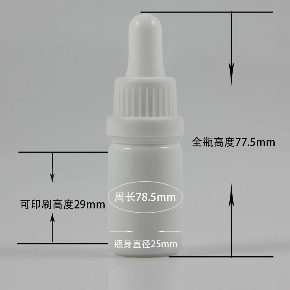 DBY21-5ml (6)