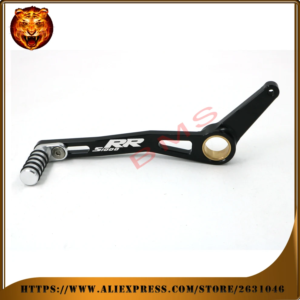 500 s1000rr shift lever