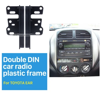 

Seicane Universal Double Din Car Radio Fascia for Toyota Ear Sides Dash Mount Kit Face Plate Frame Panel Autostereo Adapter
