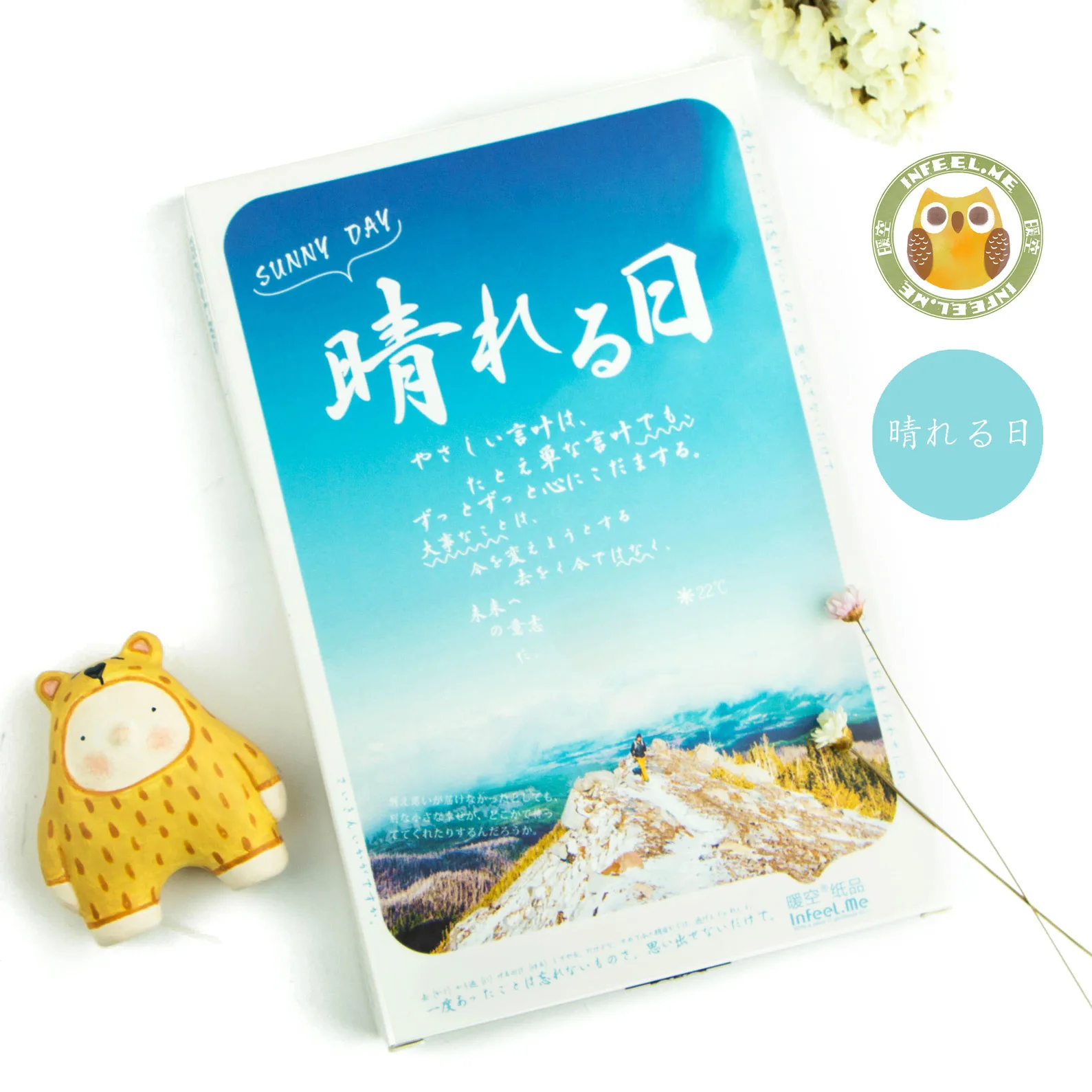 1set Magazine Bookmarks Sunny Day 30 Boxed Shaped | Канцтовары для офиса и дома
