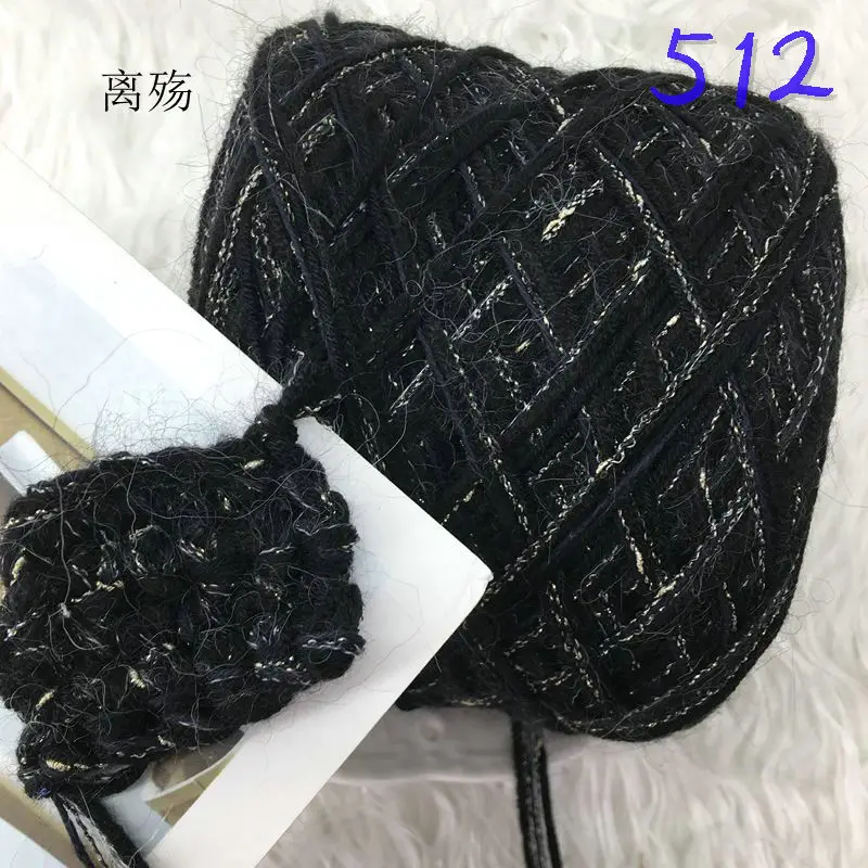 250 г крупная мохеровая пряжа для вязания, модная шерстяная пряжа, ручная вязка, вязаный шарф, вязаная шерстяная сумка, плетеная нить ZL4 - Цвет: 512