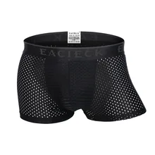 Боксеры мужские трусы-шорты мужские Трусы Дышащие сетчатые шелковые трусы мужские Trunk S M L XL XXL