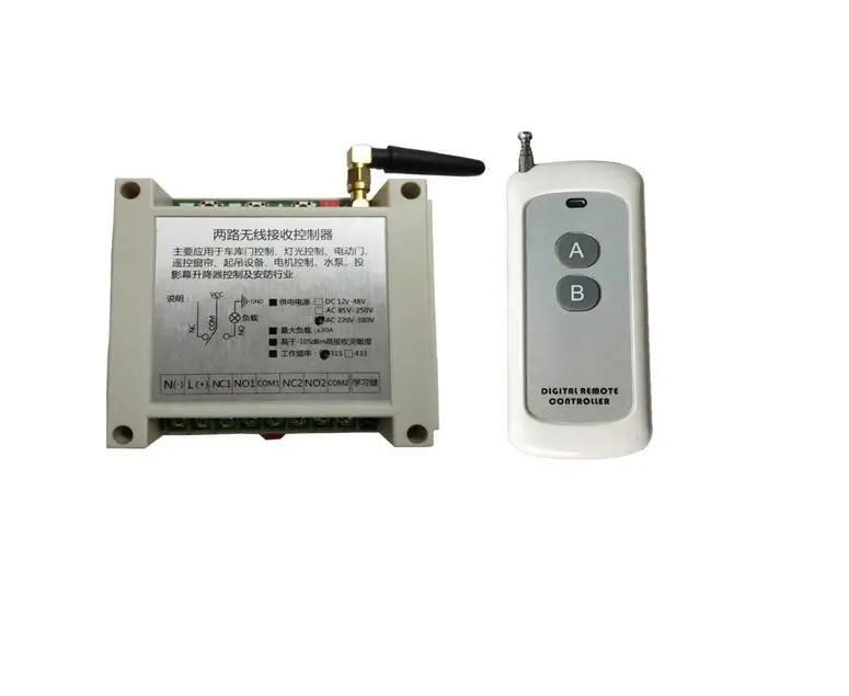 QQ20180926154634