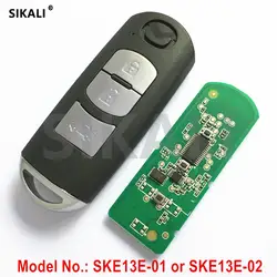 3 Пуговицы дистанционного Smart Key для ske13e-01 433 мГц для CX-3 CX-5 Axela Atenza автомобилей Управление сигнализация для Mazda