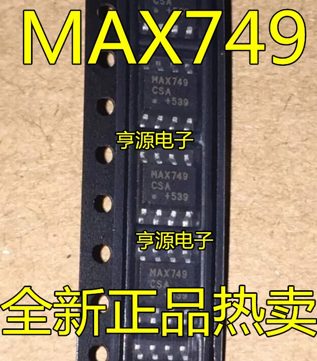 MAX749CSA MAX749ESA MAX749 новая гарантия качества большое количество цены|Соединители| |