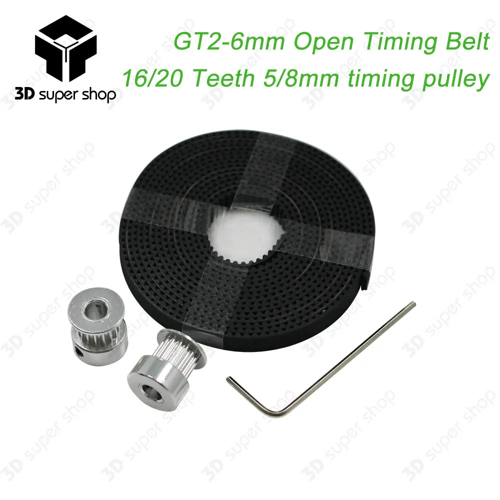 

2pcs GT2 Pulley 16 Teeth Bore 5mm synchronous wheel + 2M GT2 timing belt for 3D Printer Parts RepRap 20teeth 8mm timing pulley