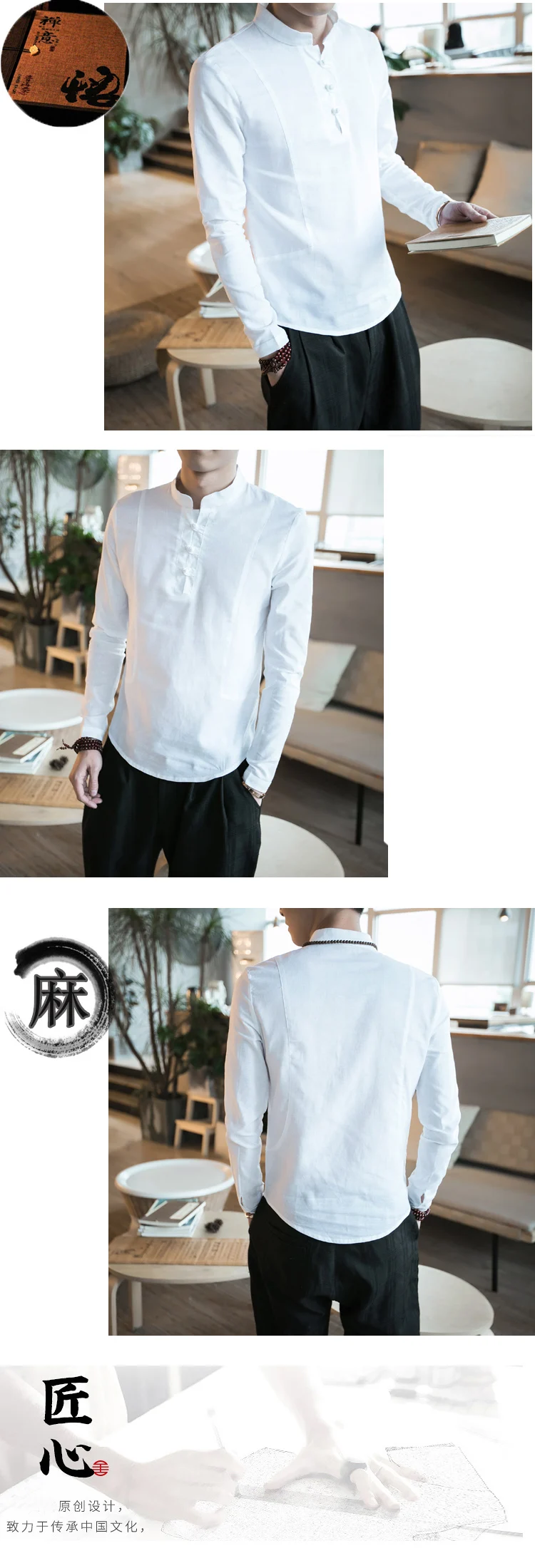 Tradictional Китайская одежда для мужчин с длинным рукавом Хлопок Лен рубашки кунг-фу Тай Чи Тан костюм мужские китайские Топы CN-036