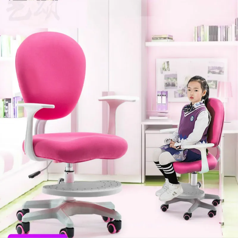 kids computer chair