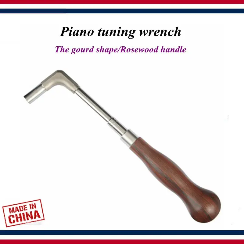 

Piano tuning tools accessories - Piano tuning wrench adjusting tool, gourd shape/Rosewood handle/stationary type - Piano parts