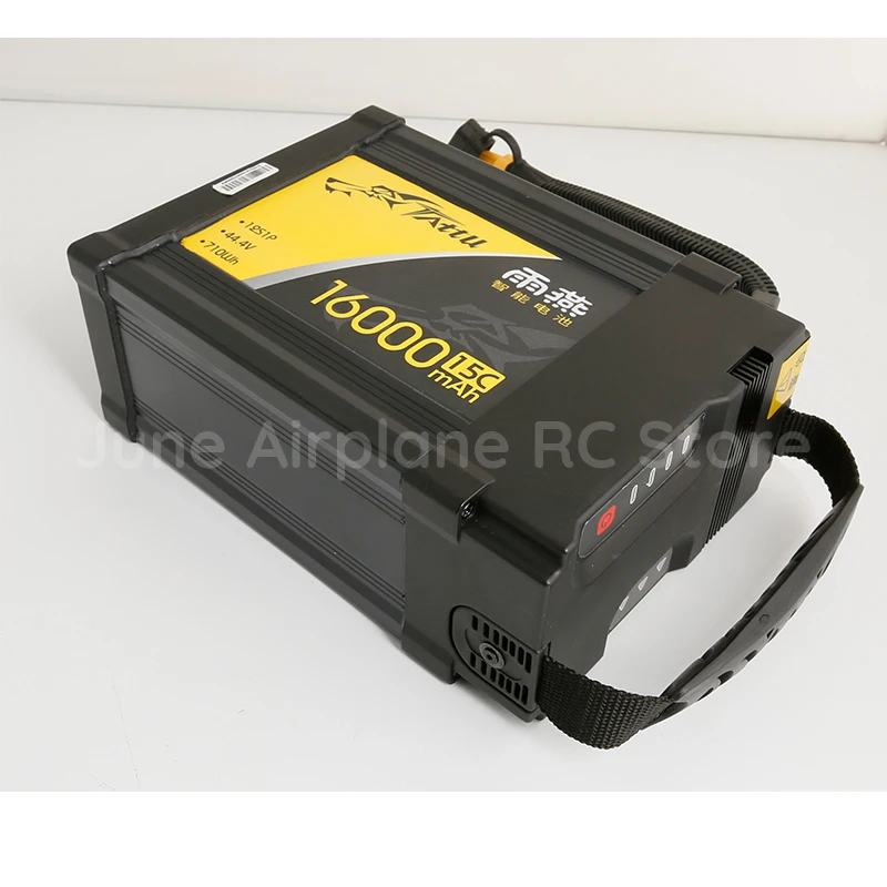 16000mah4