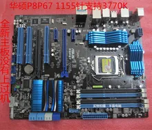 100% original motherboard for ASUS P5P43T LGA 775 DDR2 16GB Mainboard All solid desktop motherboard 100% original motherboard for ASUS P5P43T LGA 775 DDR2 16GB Mainboard All solid desktop motherboard
