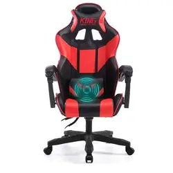 ЕС Бесплатная доставка офисный Silla Gamer Poltrona Boss игровой поворотный стул Эргономичный массаж может лежать с подставкой для ног больше