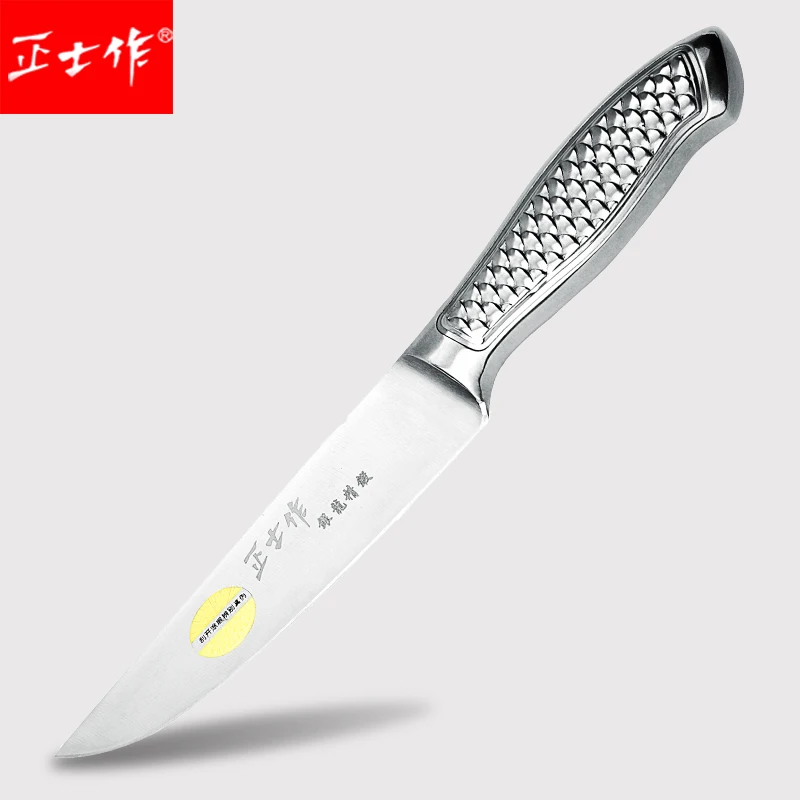 Free Shipping ZSZ Stainless Steel Sharp Fruit Peeling Knife