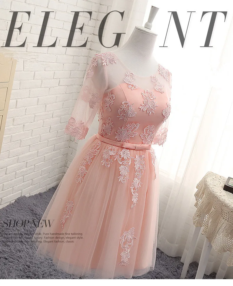 Cy7078 Ping Red Long Lace Up Bridesmaid Dresses Wedding Party Dress Cy7078 Ping Red Long Lace Up Bridesmaid Dresses Wedding Party Dress 2018 Perform Prom Gown Whole Fashion China In From