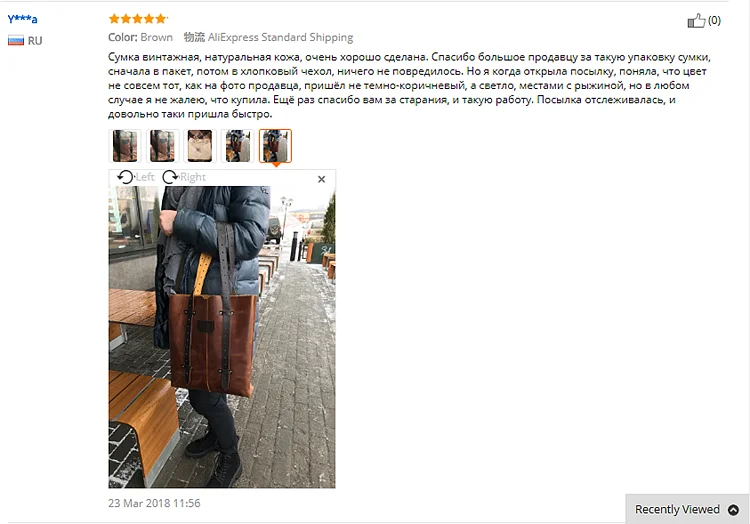 customer's feedback