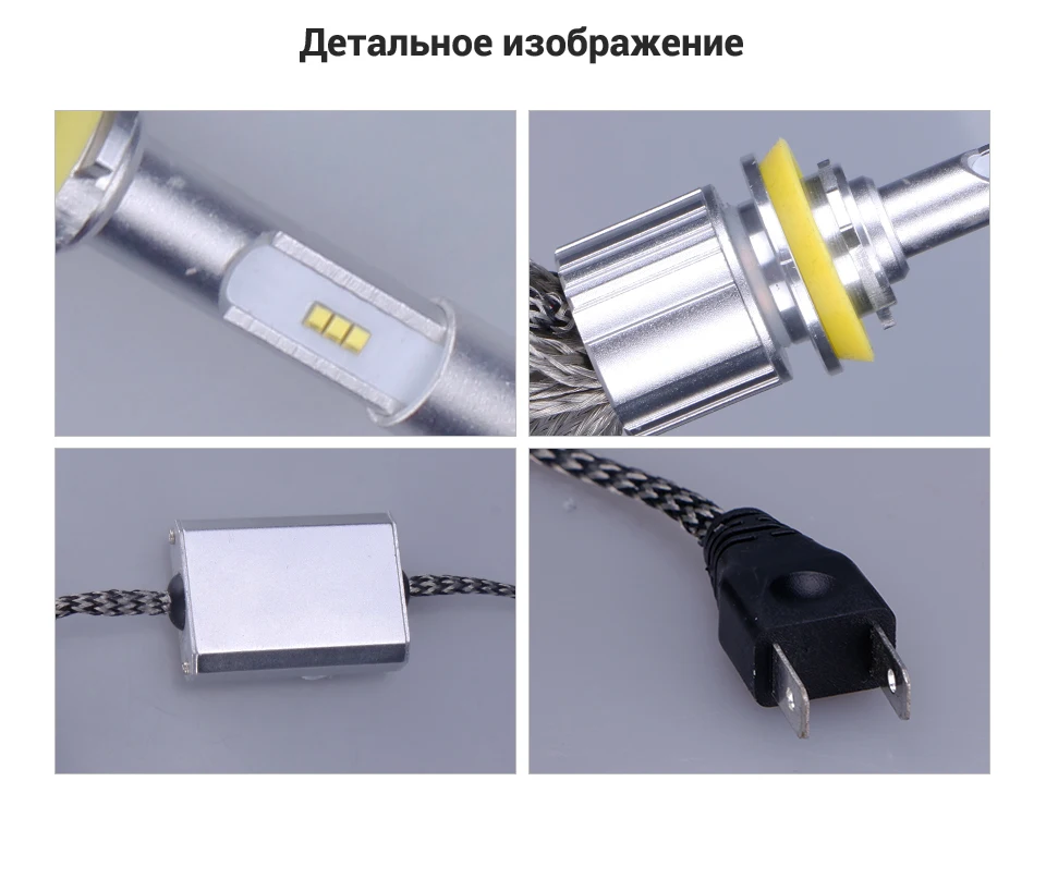 T3-RU_10
