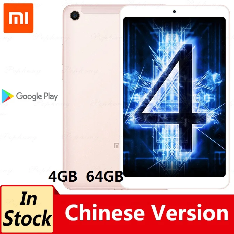 Xiaomi Mi Pad 4 Tablet 3+32GB//4+64GB 8 Inch Millet Tablet 1920x1200 FHD Tablet